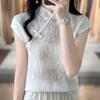 Suéter de Lana de Seda de Morera para Mujer Estilo Retro Dulce y Suave, de Botones Estilo Cheongsam, Elegante Suéter de Punto