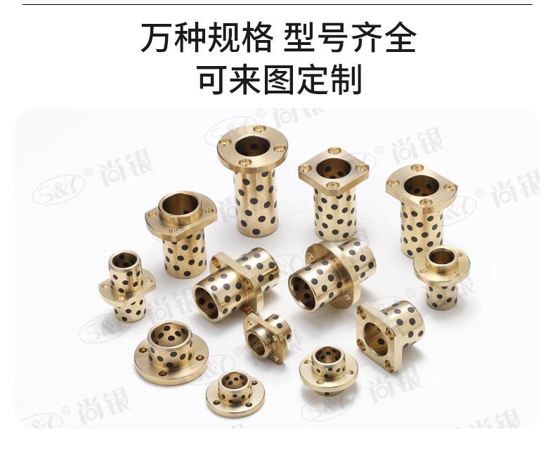 LMOP开口_10.jpg