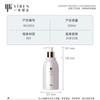 Botellas de Plástico Listas para Usar de 200 ml para Loción Corporal, Champú, Gel de Ducha y Materiales de Empaque Cosmético