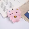 Colgante de Muñeca Gato Estrella de Peluche Dibujos Animados Lindo para Niñas Adorno de Cabeza de Gato de Cuerpo Entero Cadena de Cuentas de Gato con Flor Pequeña