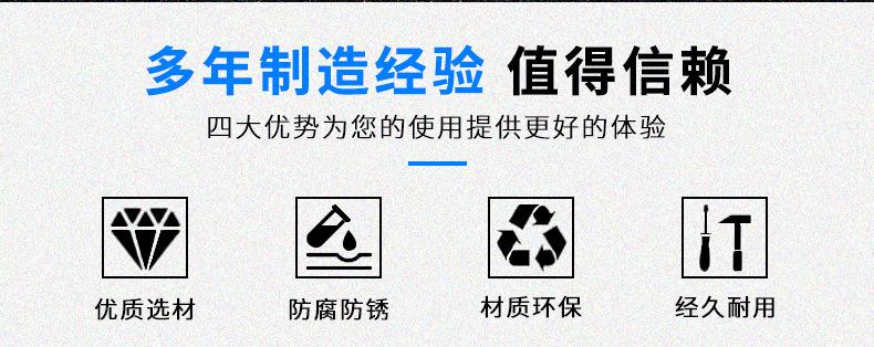 十字沉头自攻钉描述_02.jpg
