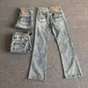 Jeans de pierna recta Red Label 517 con estampado de mármol, corte cleanfit, estilo high street, lavados, con un toque vintage y ligero bootcut