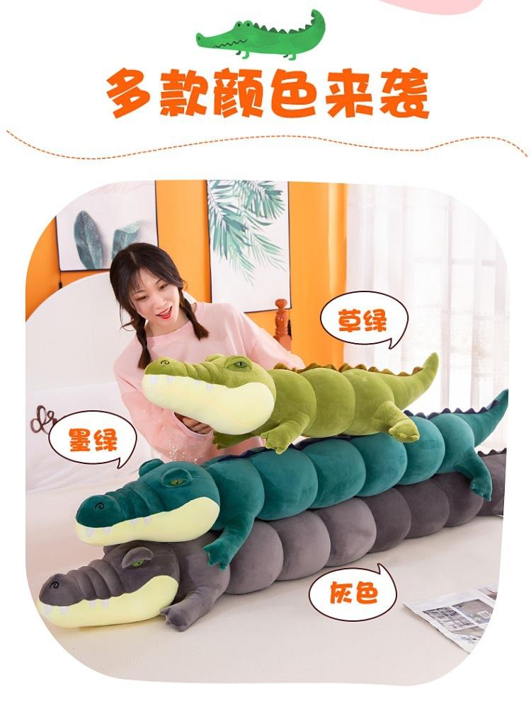 详情