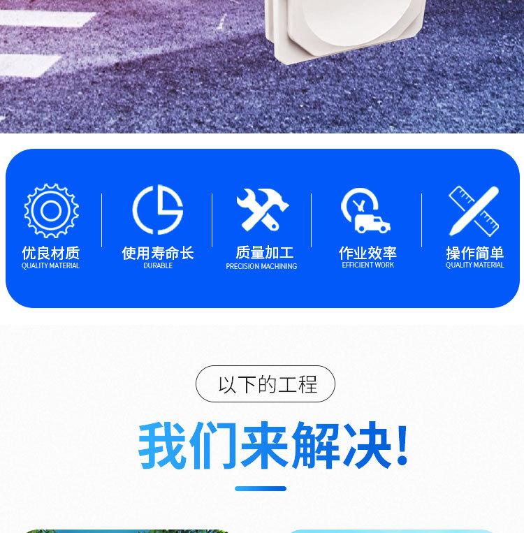 详情_02