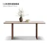 Mesa de Comedor Estilo Medieval de Pizarra Blanca Pura para Hogar Apartamento Pequeño 2025 Nueva Mesa y Sillas de Comedor Rectangulares de Madera Maciza Retro Francesas