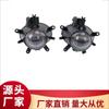 Aplicable a BMW Serie 3 E46 faro antiniebla parachoques delantero 3 16i 318i lámpara antiniebla 320 i325i 63176911007