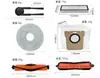 Acessórios para Aspirador Xiaomi M40S Compatíveis com Escova Principal, Escova Lateral, Filtro, Mopa, Saco de Pó, Hepa