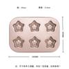Forma de estrela-do-mar antiaderente para Madeline, 6 peças, 12 peças, para uso doméstico, temperatura ambiente, forma para assar bolo, forma antiaderente, assadeira