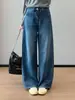 Calça pantalona justa de cintura alta brilhante para o início do outono, design emagrecedor e ultramoderno, jeans pantalona retrô para mulheres H081705