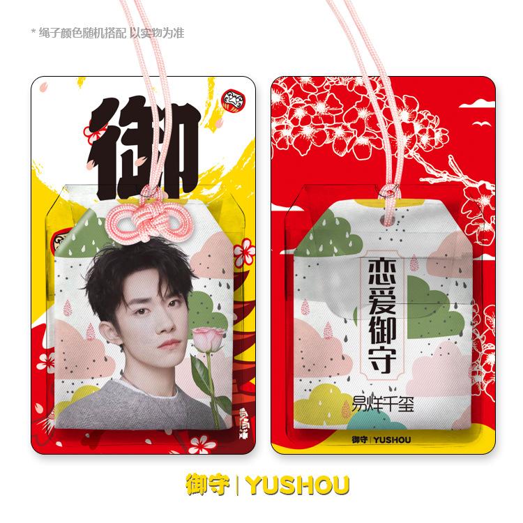 微信图片_20191219105641.jpg