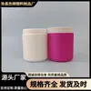 Venta al por mayor del fabricante Contenedor de Polvo de 500 ml, Contenedor de Sal Explosiva, Contenedor de Proteína en Polvo, Contenedor de Gránulos, Embalaje y Sub-embalaje de Botella de Plástico