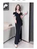 Vestido de Noite de Luxo Leve de Alta Qualidade, Elegante, Esconde a Barriga, Emagrecimento, Adequado para Recepcionistas de KTV, Karaokê, Técnicos de Massagem nos Pés, Roupa de Trabalho, Vestido Longo Sexy