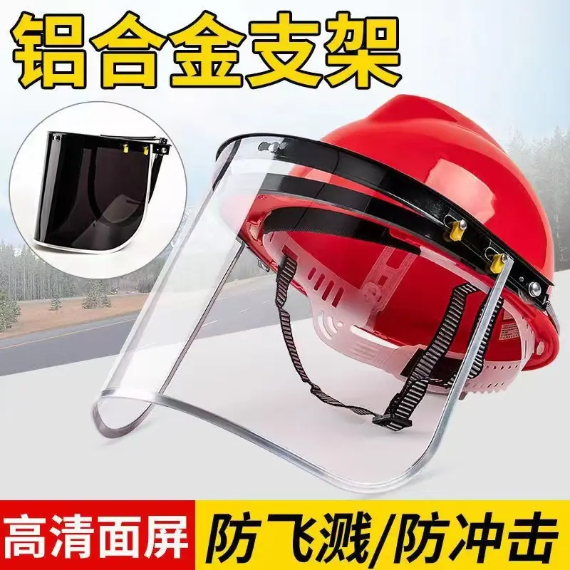 微信图片_20250115144547