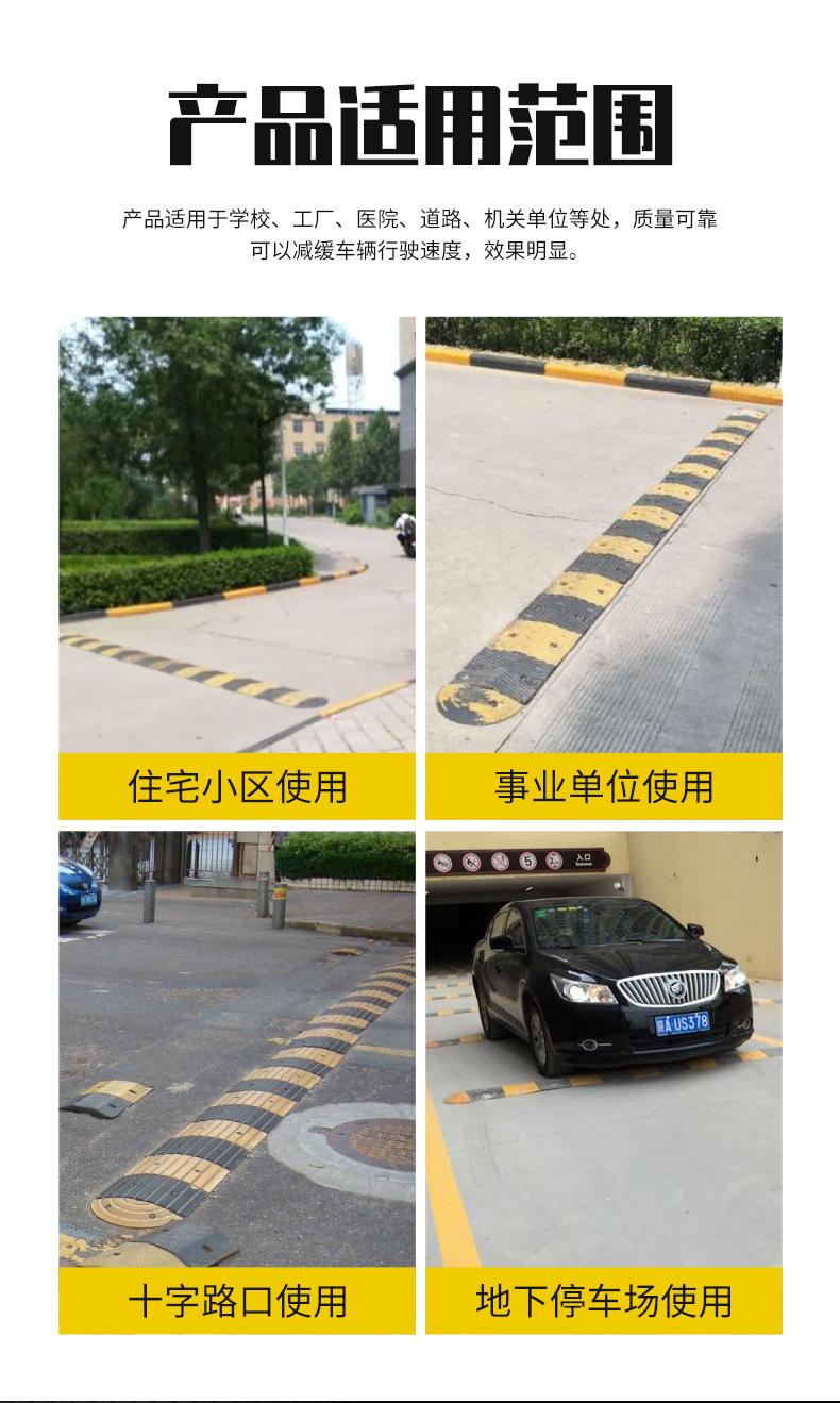 顺亮交通设施-1_02