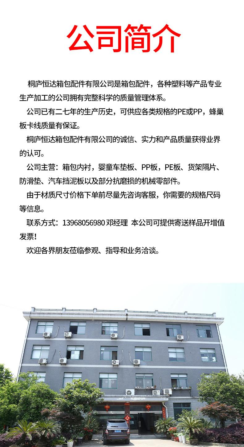 切片_13.jpg