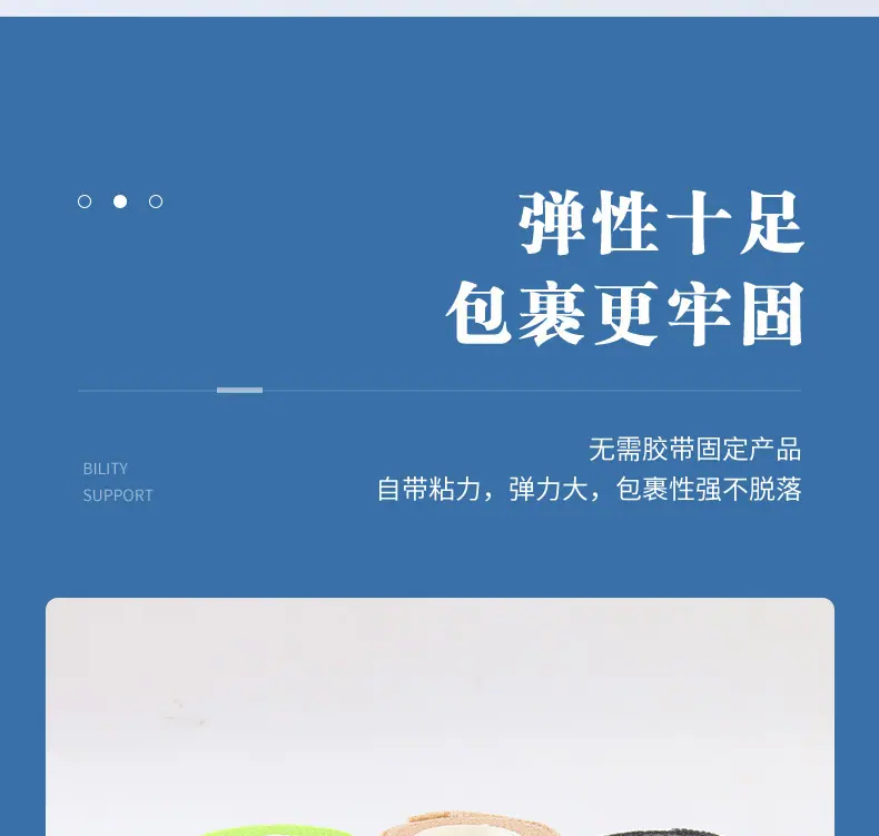 详情_09