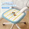 Funda de Silla de Oficina Cool Bean de Dibujos Animados, Funda para Asiento, Funda para Cojín, Funda para Silla Ergonómica, Funda para Silla de Estudio Infantil