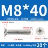 Acero Inoxidable 201 Gb819 Tornillos de Máquina de Cabeza Avellanada de Cruz M3M4M5M6M8 Resistentes a la Corrosión