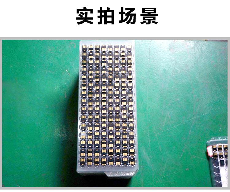 黑胶体U盘