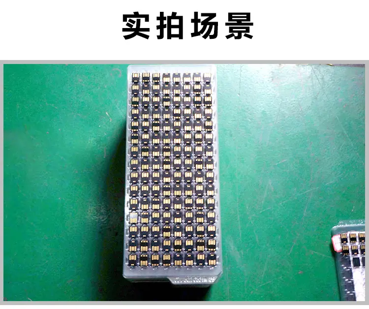 详情图1_10.jpg