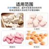 Prensa de Tabletas Doble Superior, Prensa Eléctrica para Tabletas de Leche, Prensa Comercial para Polvo de Medicina China y Occidental, Prensa de Tabletas para Polvo de Panax Notoginseng y Polvo de Ginseng Americano