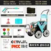Máquina Lavadora de Autos Comercial 220V Grado Industrial Ultra Alta Presión Portátil Potenciador de Agua Hogareño Granja Lavadora de Pisos