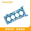 61-10172-40 É Adequado para Ford Focus/Mondeo/Transit-2.0 Junta de Cilindro