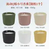 Velas Perfumadas en Taza de Cemento, Velas de Cera de Soja y Coco Hechas a Medida, Cajas de Regalo Perfumadas, Adornos de Velas Perfumadas Transfronterizos