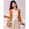 Conjunto de dos piezas para mujer: camisola fina de lunares de moda para primavera y verano + cárdigan de punto