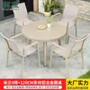 Mesas y Sillas de Exterior Mojia, Mesas y Sillas de Aleación de Aluminio para Exteriores de Patio, Juego de Mesa y Sillas de Ocio de Alta Gama para Jardines de Villas