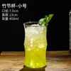 Copo de Bambu, Copo Transparente para Água, Copo de Vidro, Copo para Suco Chá com Leite, Copo para Coquetel, Copo Especial para Bebidas de Bar, Copo Long Drink