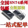Novo Original Sn74Hc4040N Sn74Hc4060N Sn74Hct138N Pacote In-Line Dip16