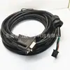 Cable Impermeable Db9 Macho a Rs 232 Personalizado por el Fabricante Cable con Conector Impermeable Pg para Puerto Serie Db9C