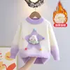 Suéter para Niñas Terciopelo de Visón Otoño e Invierno Forrado de Felpa Engrosado Estilo Occidental Degradado Estrella de Cinco Puntas Suéter Grande para Niños Cuello Redondo