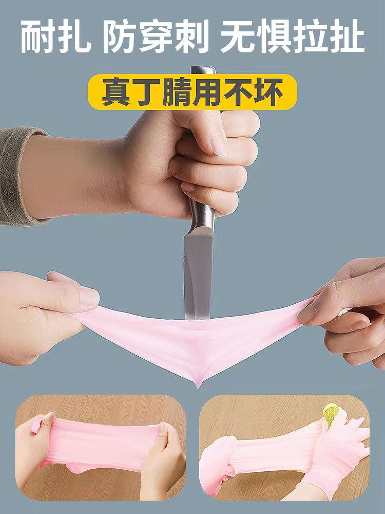 12寸丁腈详情图