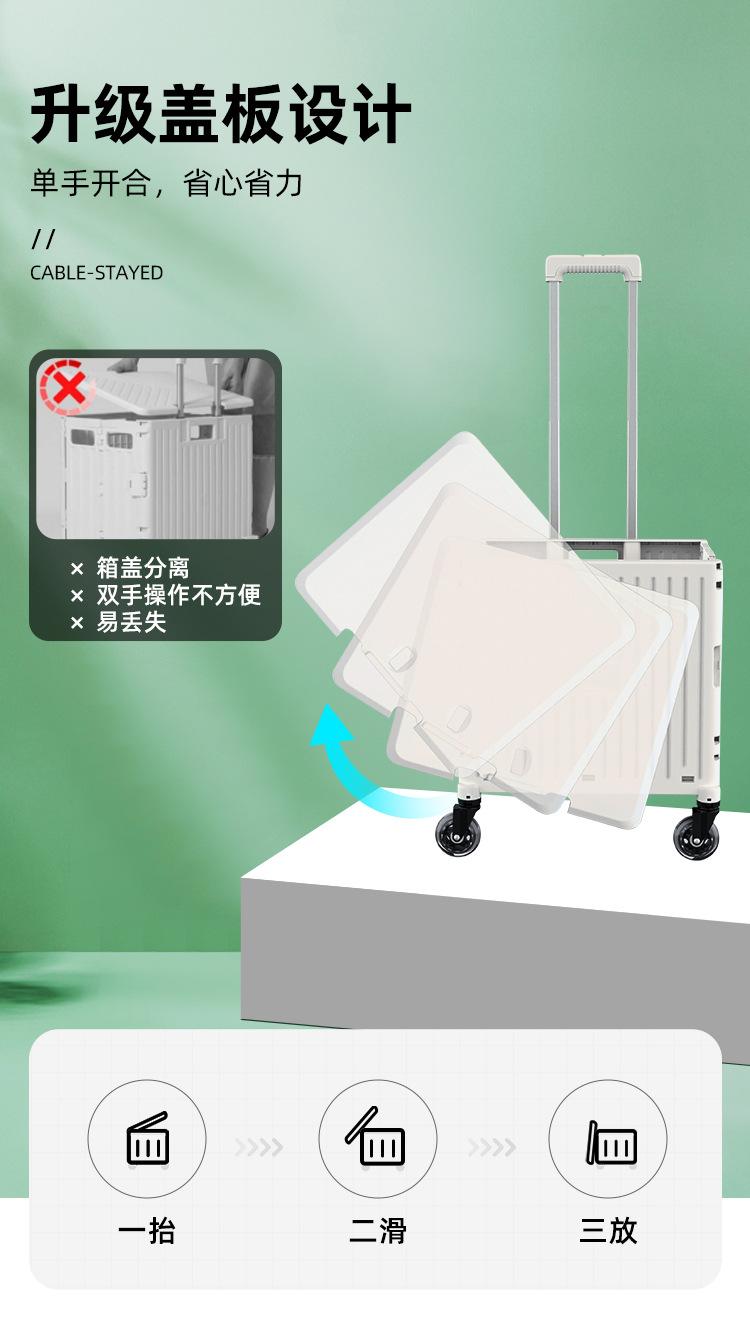 详情_03
