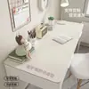 Alfombrilla de escritorio para estudiantes que protege los ojos para escribir suavemente sin atascos de papel, alfombrilla de escritorio para estudio infantil, escritorio de escritura, mantel de oficina, transfronterizo