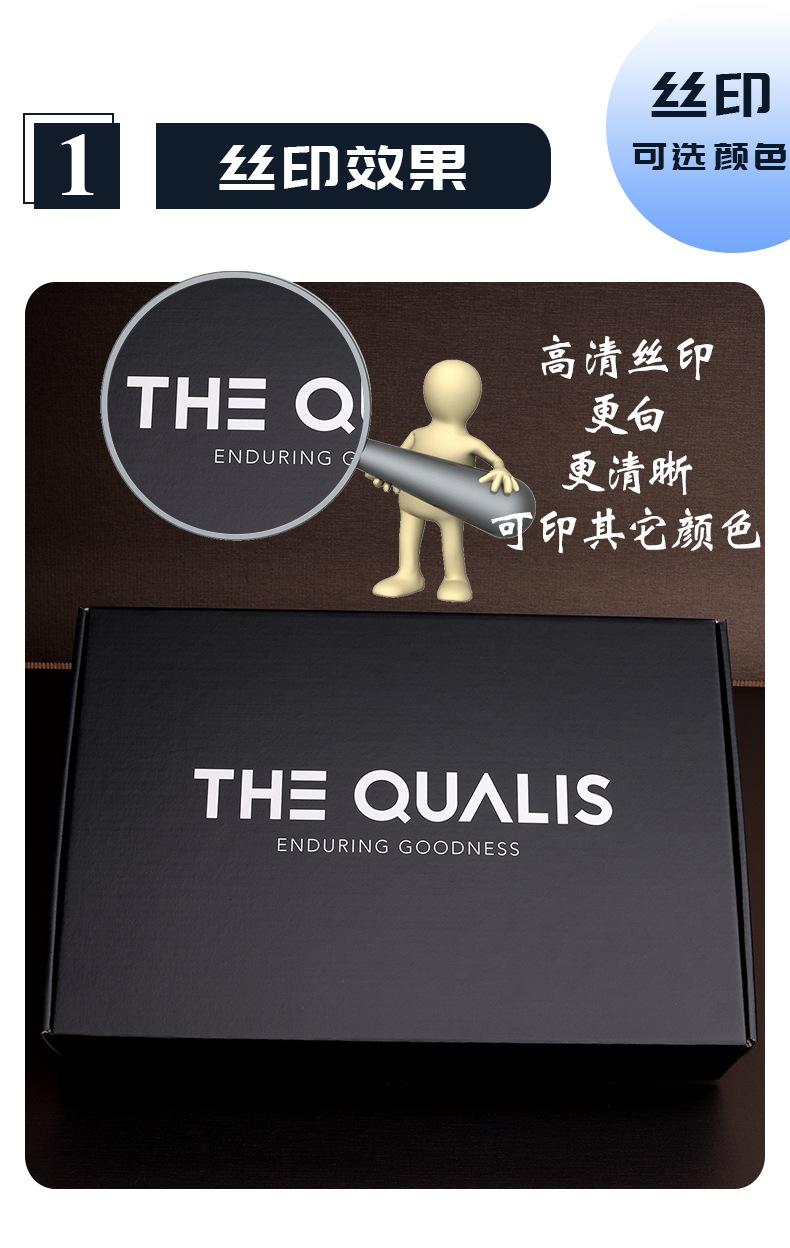 拉丝纹系列_08_05.jpg