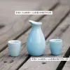 Set Mini Decantador de Vino de 0.1 kg con un Decantador y Dos Copas, Divisor de Vino, Decantador, Calentador de Vino, Vino de Arroz, Licor, Decantador Más Pequeño