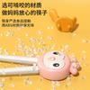 Palitos Infantis Bebê Aprendizado e Treinamento Palitos 3 anos Hukou Palitos Auxiliares para Bebê 2 4 6 anos Crianças Prática de Palitos
