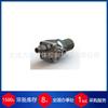 Advantage supply UK TCS Micro Vane Micro bomba V4000