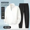 Traje casual de primavera y otoño para hombre, sudadera deportiva cálida con cuello alto y media cremallera, pantalones jogger de pierna recta, conjunto holgado de dos piezas