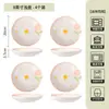 Conjunto de Louça Cerâmica Esmaltada Chaozhou Pequeno Fresco Ins Prato Tulip Tulip Fofo Tigela de Arroz Sopa Doméstica Alta Aparência