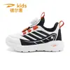 Sapatos Infantis Delhui, Modelos de Primavera e Outono para Meninos e Meninas, Sapatos Casuais Versáteis com Solas Macias e Fivela Rotativa, Sapatos Esportivos para Meninos e Meninas