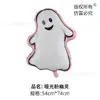 Balões de Halloween transfronteiriços em formato de fantasmas grandes, vampiros, abóboras e morcegos para decorações de festa de feriado