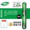Lvkang 995 adesivo estrutural de silicone neutro selante de vedação para juntas especiais de portas e janelas à prova d'água adesivo forte fabricante