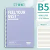 Cuaderno de Espiral Grueso para Estudiantes A5 Rayado Horizontal Diario Ins de Aspecto Elevado A5 Estudiante de Secundaria Libro para Examen de Admisión de Posgrado