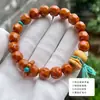 Pulsera de Queso con Cabeza de Mono Tallada con Corazón de Marfil Nogal Pequeño Círculo Único Pulsera de Cuentas Budistas para Hombres para Mujeres