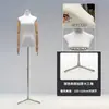 Tienda de Ropa Accesorios de Modelo Ropa de Mujer Maniquí de Medio Cuerpo para Escaparate Perchero Muñeca Falsa Maniquí de Vestido de Novia Soporte de Exhibición