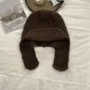 Gorro de lana tejido de diseñador coreano lindo para mujer, sombrero Lei Feng cálido de lana con protección para las orejas, invierno, blanco